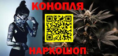 соль ск Белорецк