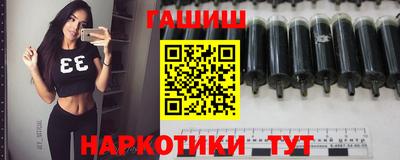 spice Бердск